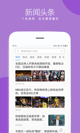 乐鱼官方app下载最新版截图4